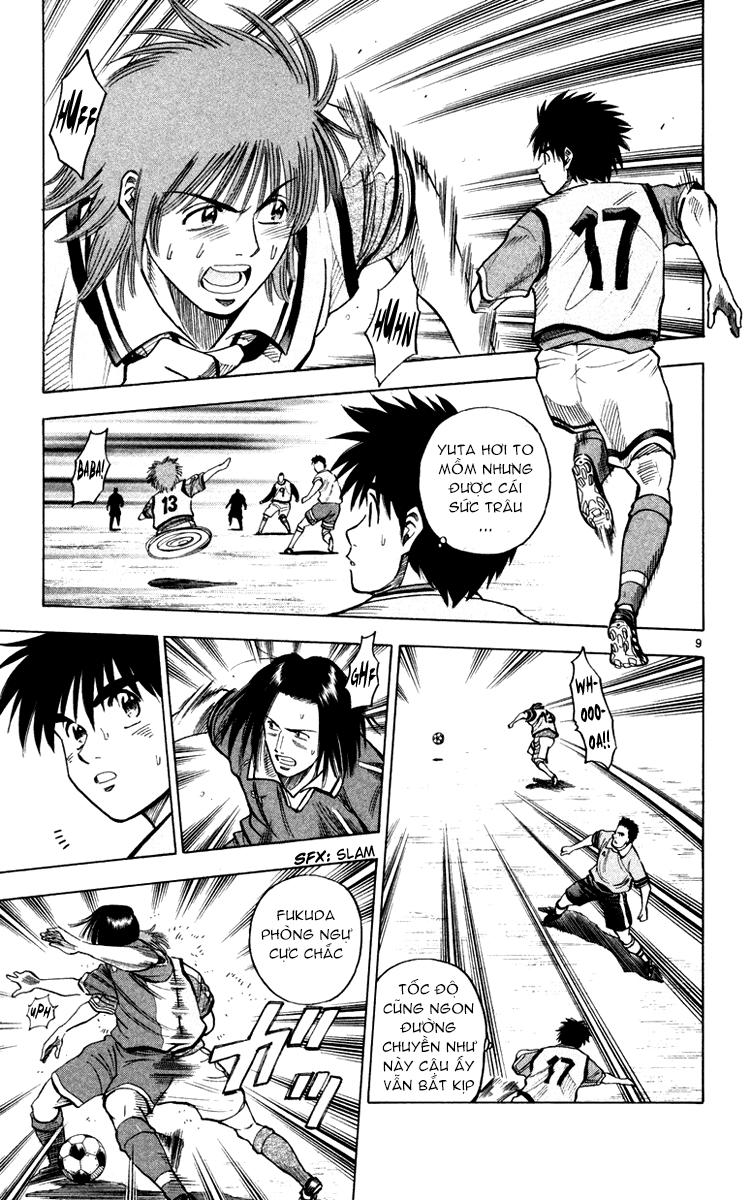 Chapter 119 - 14