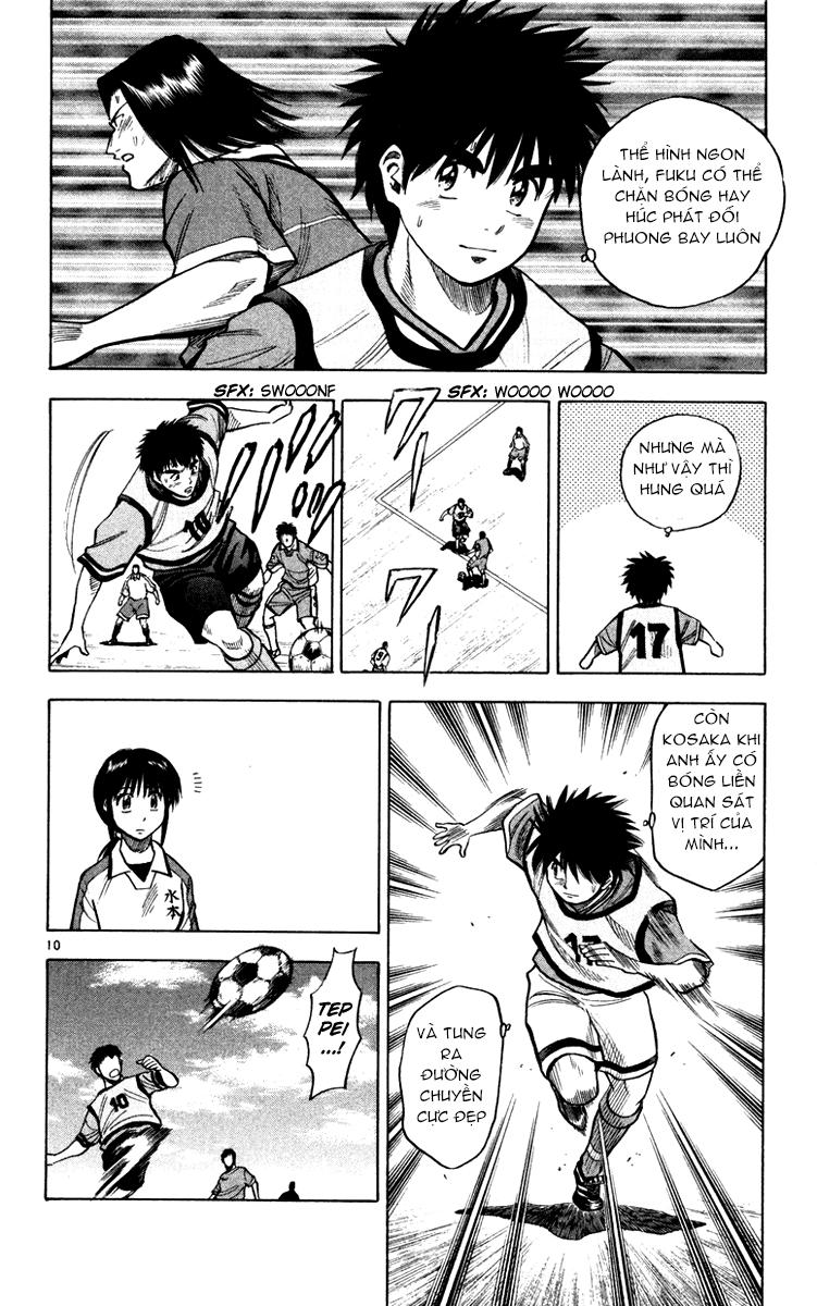 Chapter 119 - 15