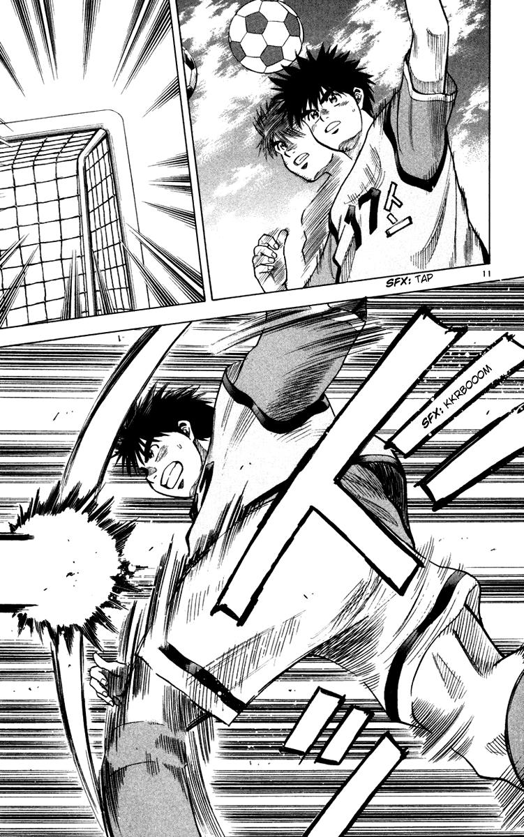 Chapter 119 - 16