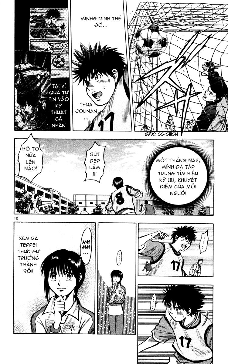 Chapter 119 - 17