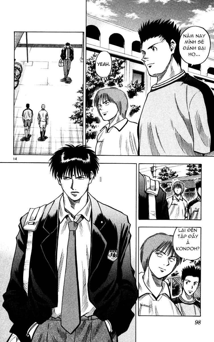 Chapter 119 - 19