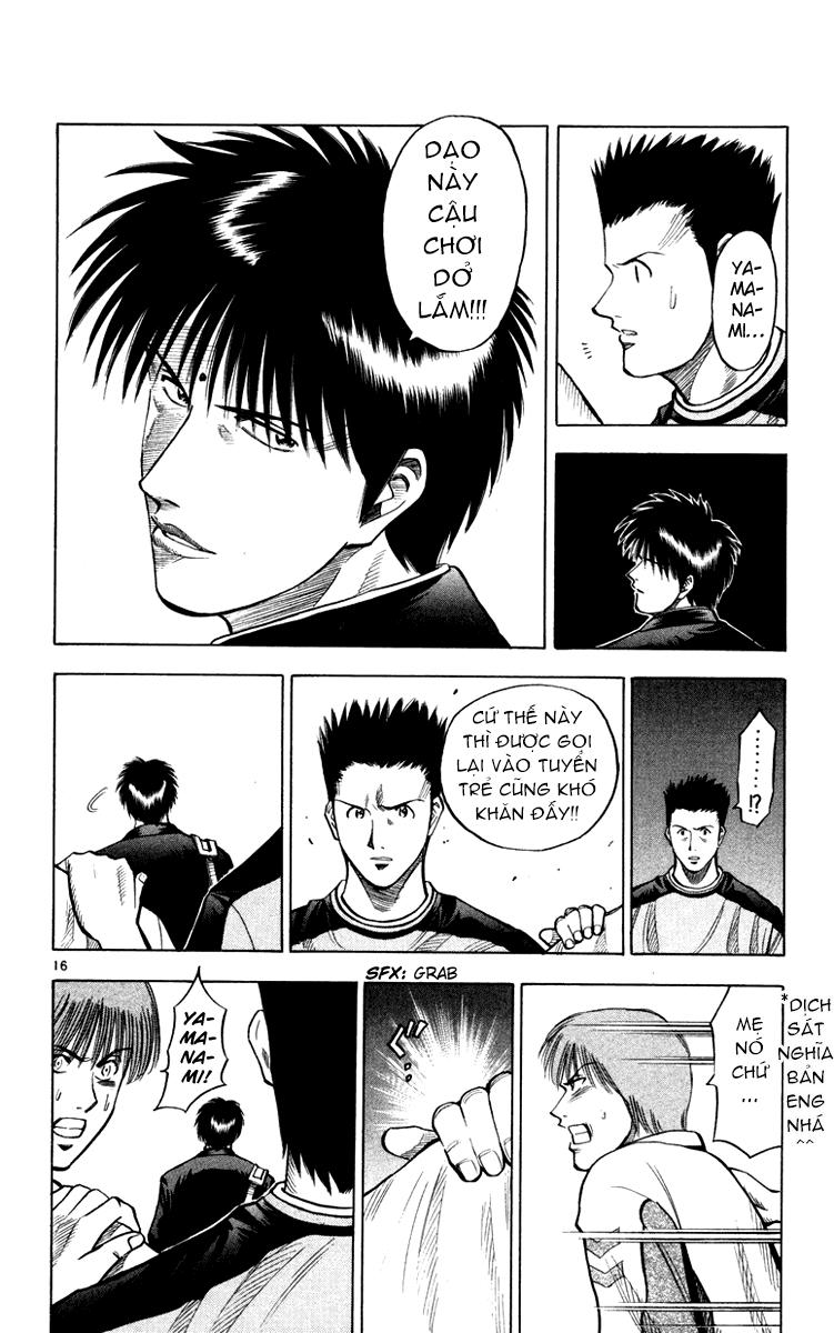Chapter 119 - 21
