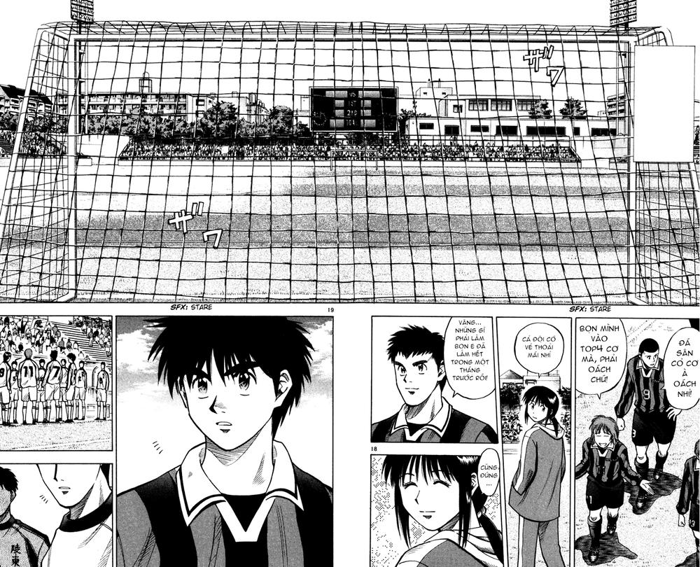 Chapter 119 - 23