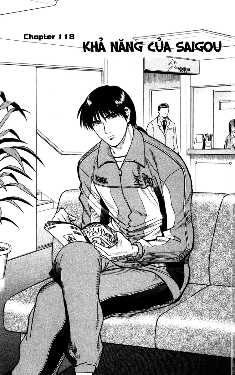 Chapter 118 - 5