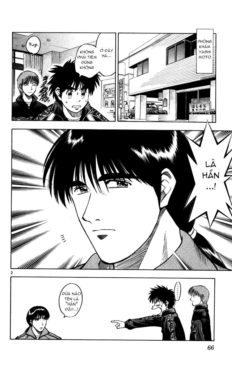 Chapter 118 - 6