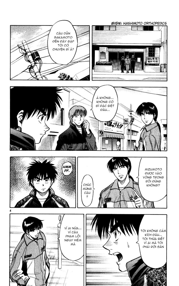Chapter 118 - 8