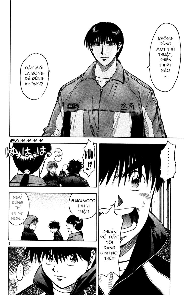 Chapter 118 - 10