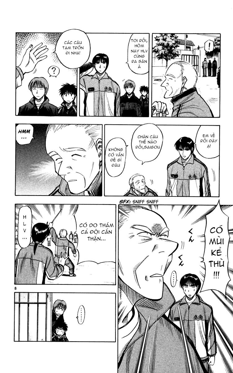 Chapter 118 - 12