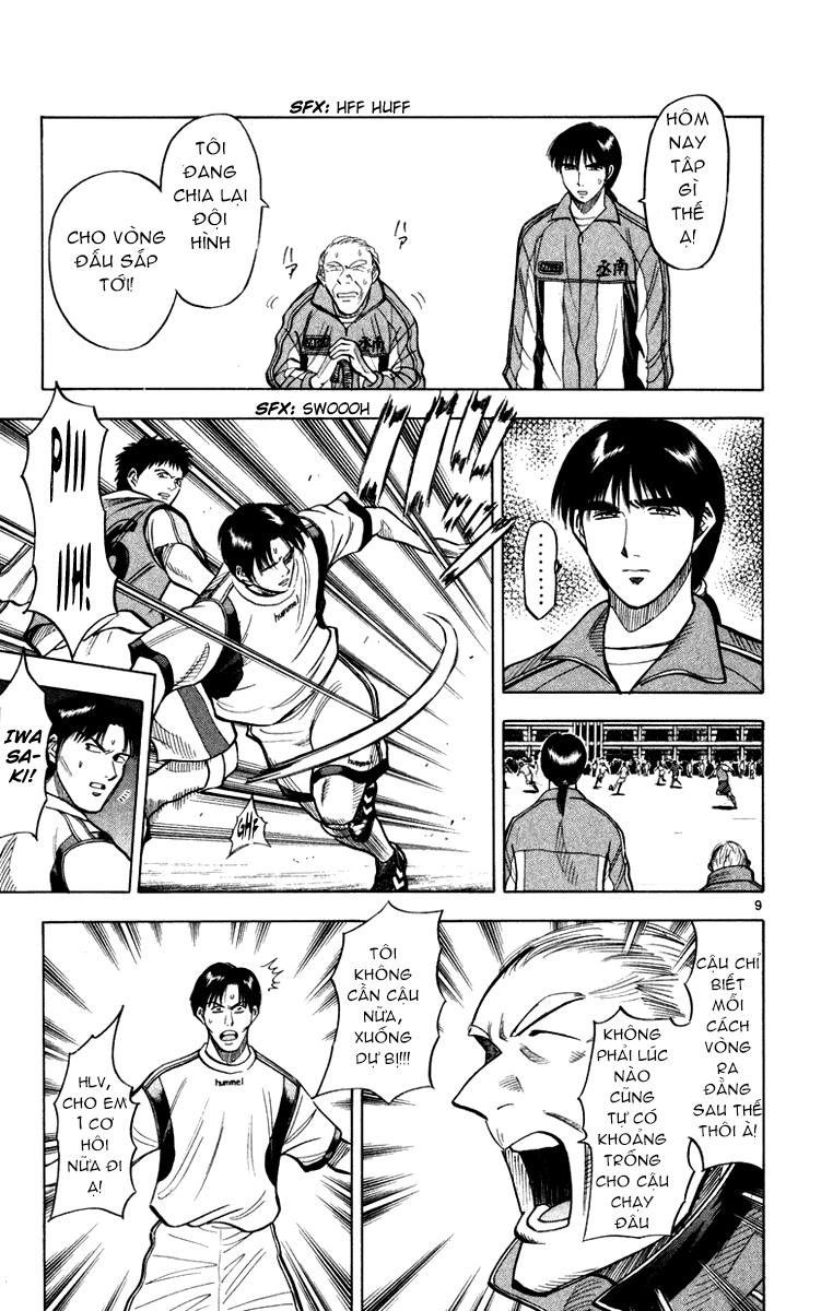 Chapter 118 - 13
