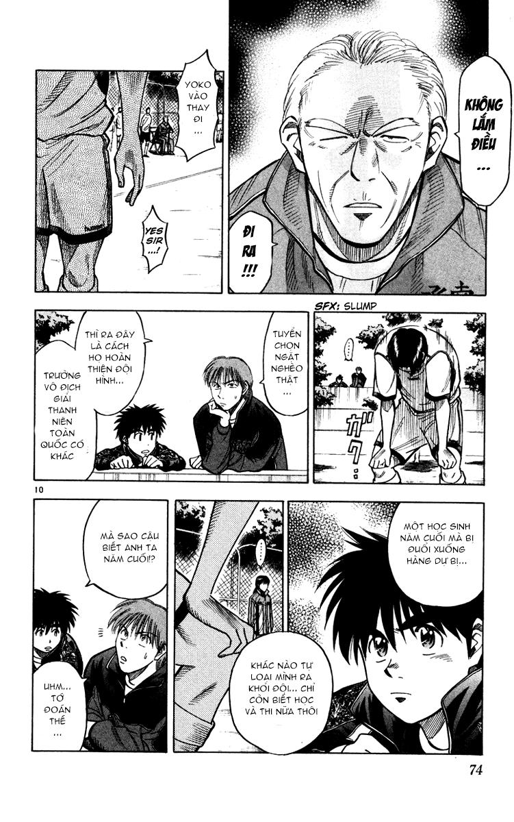 Chapter 118 - 14