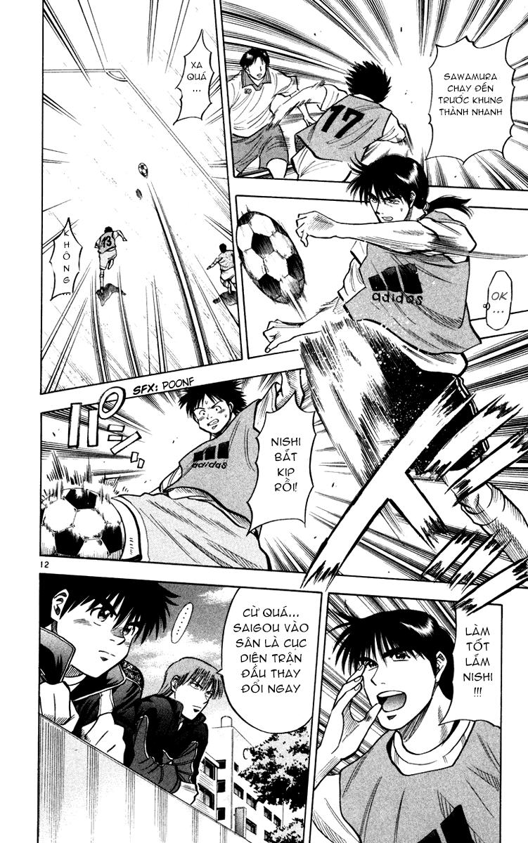 Chapter 118 - 16