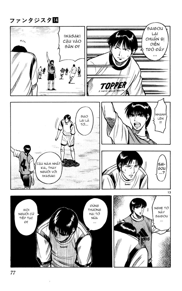 Chapter 118 - 17