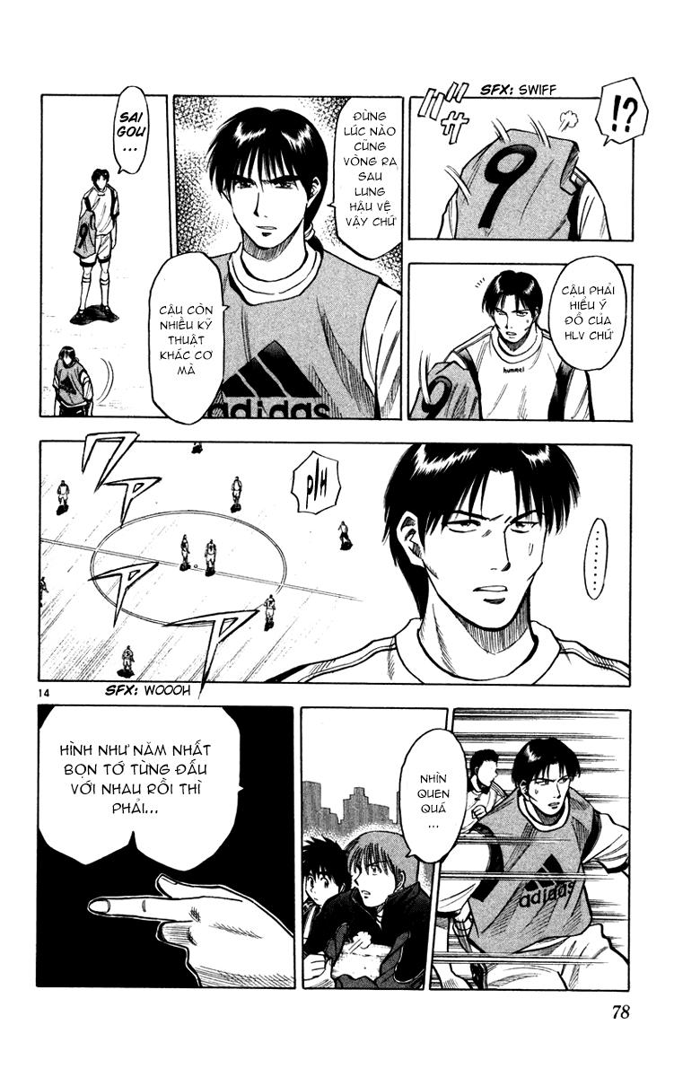 Chapter 118 - 18