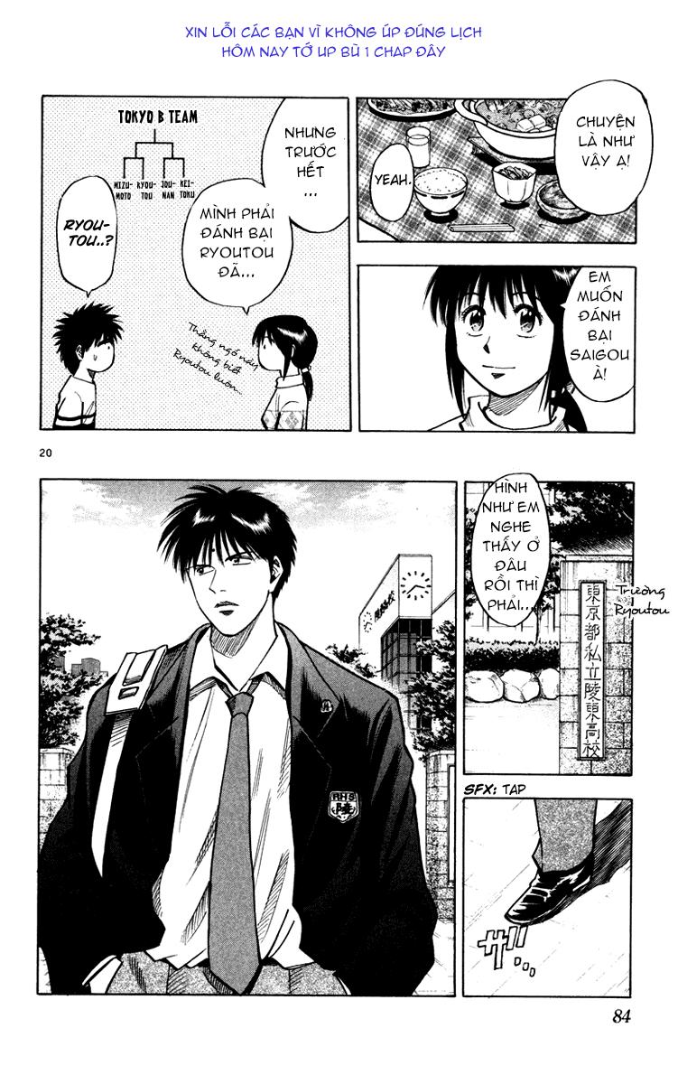 Chapter 118 - 24