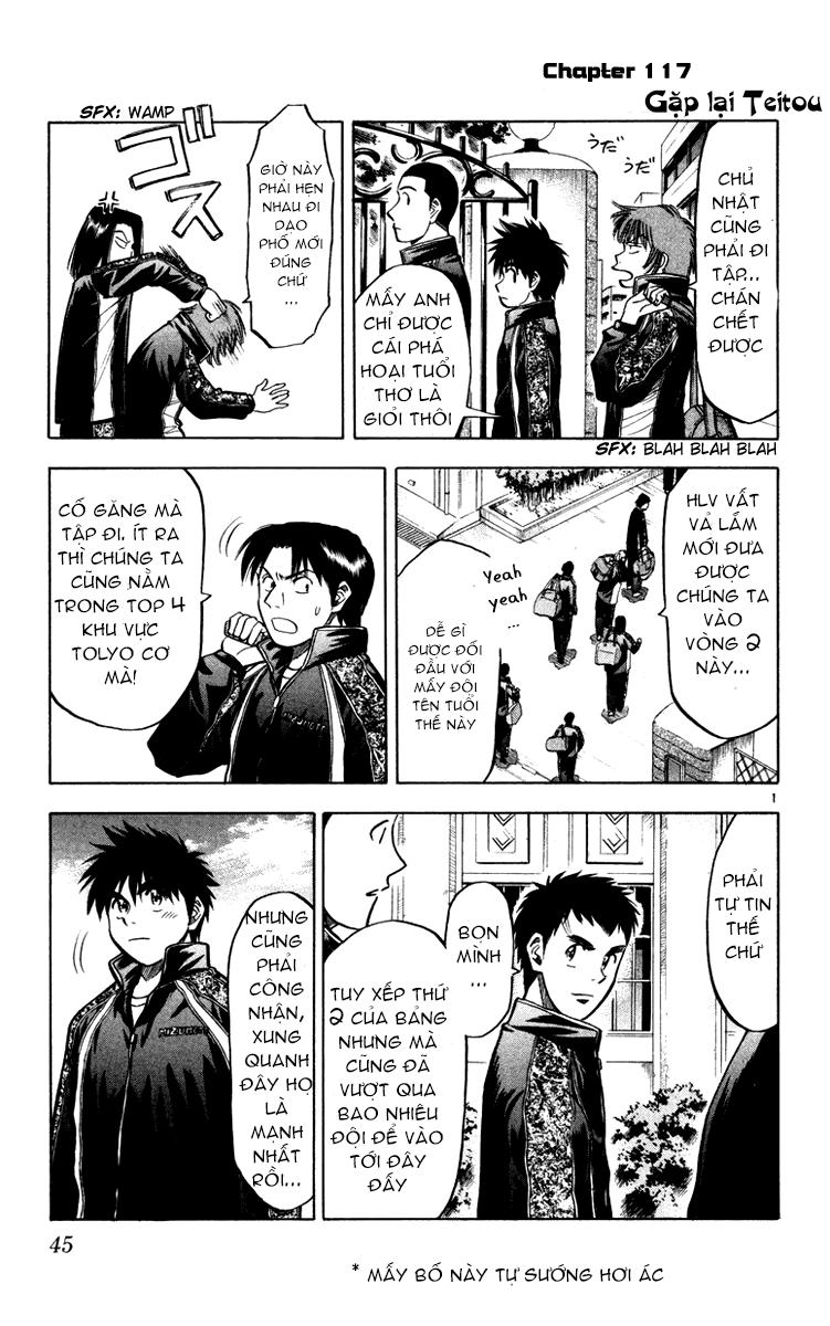 Chapter 117 - 5