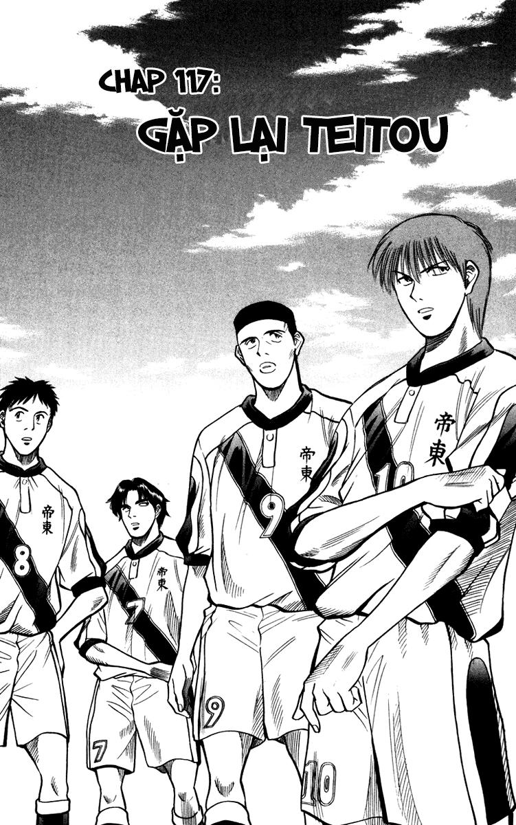 Chapter 117 - 6