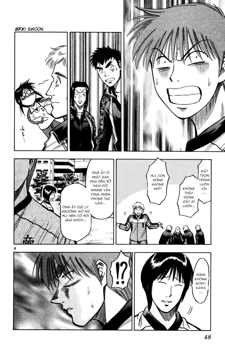 Chapter 117 - 8