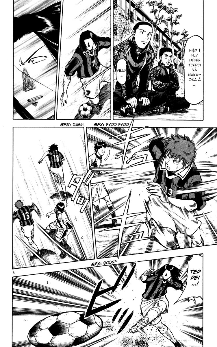 Chapter 117 - 12