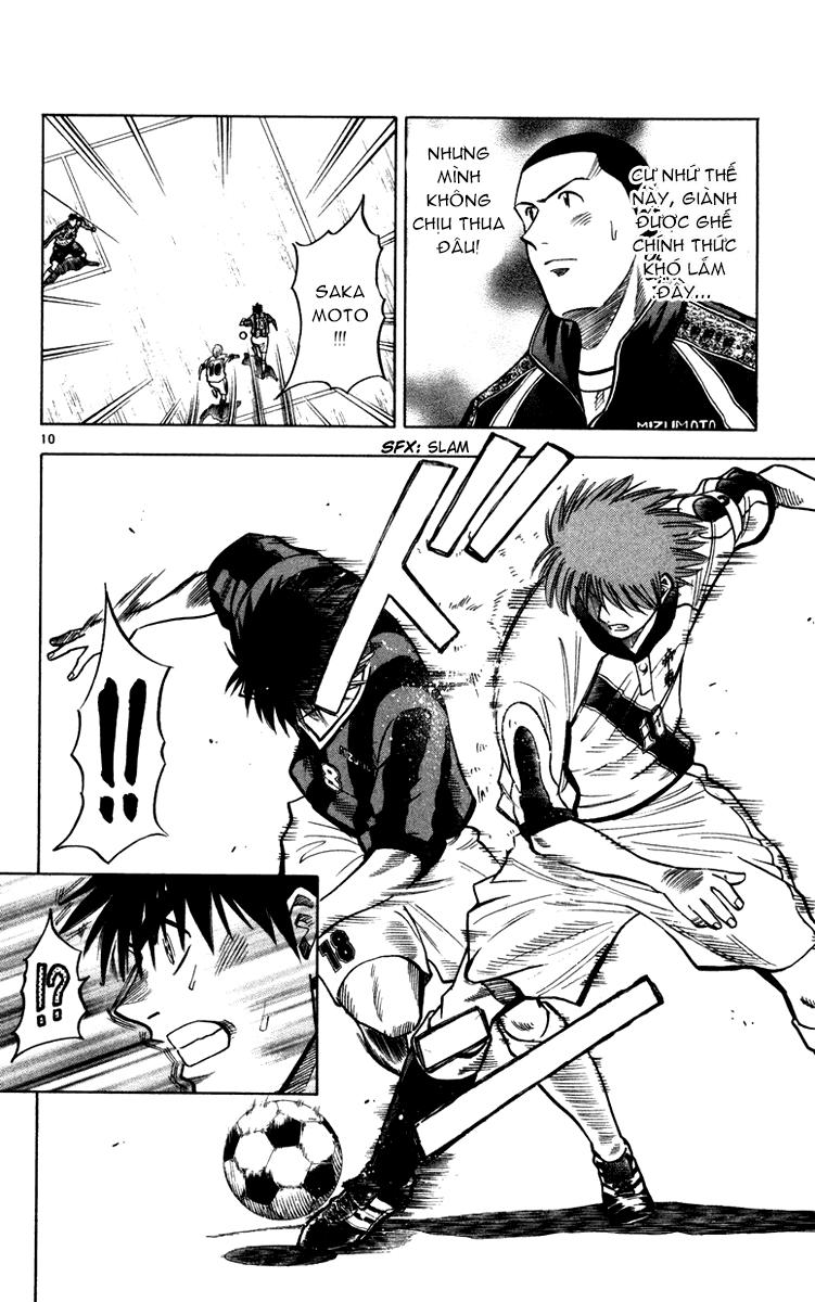 Chapter 117 - 14