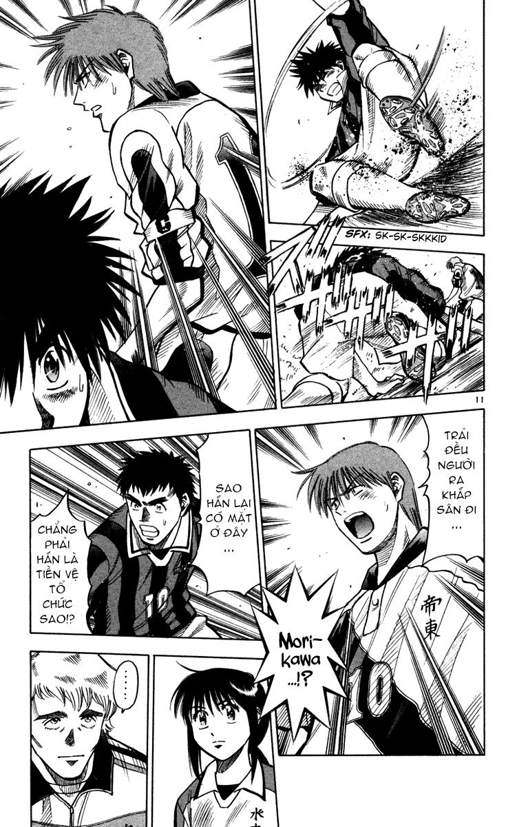 Chapter 117 - 15