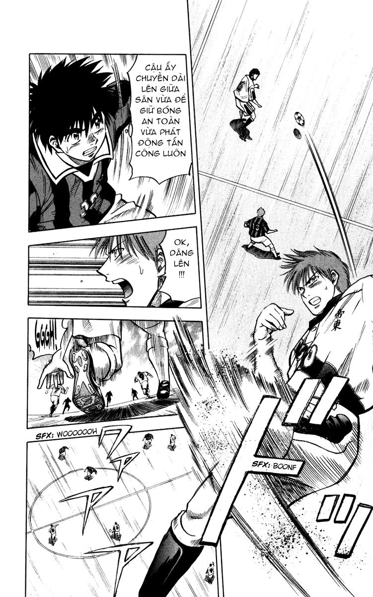 Chapter 117 - 16