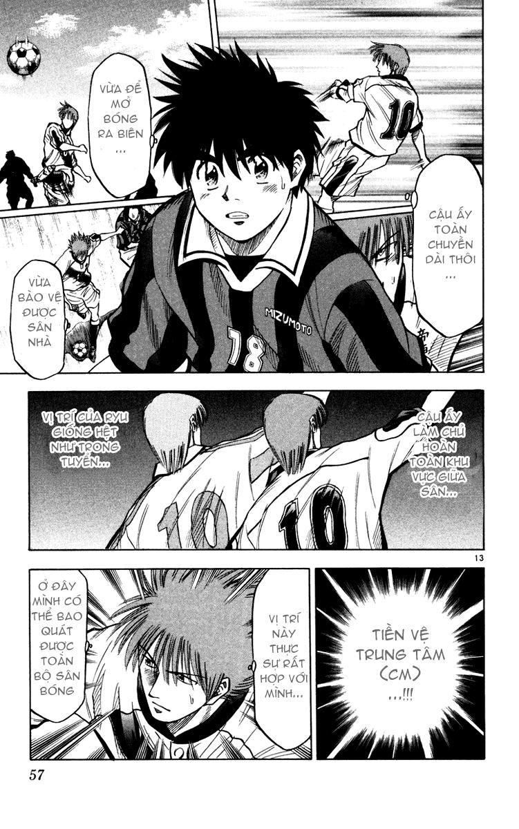Chapter 117 - 17