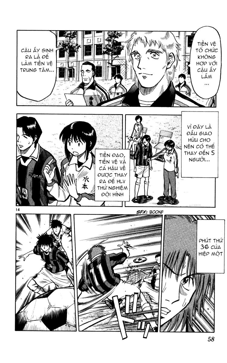 Chapter 117 - 18