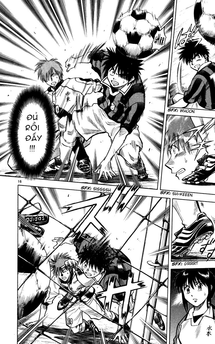 Chapter 117 - 20