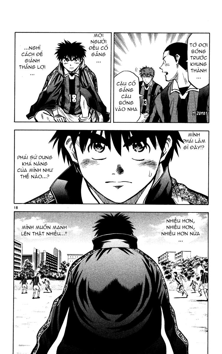 Chapter 117 - 22