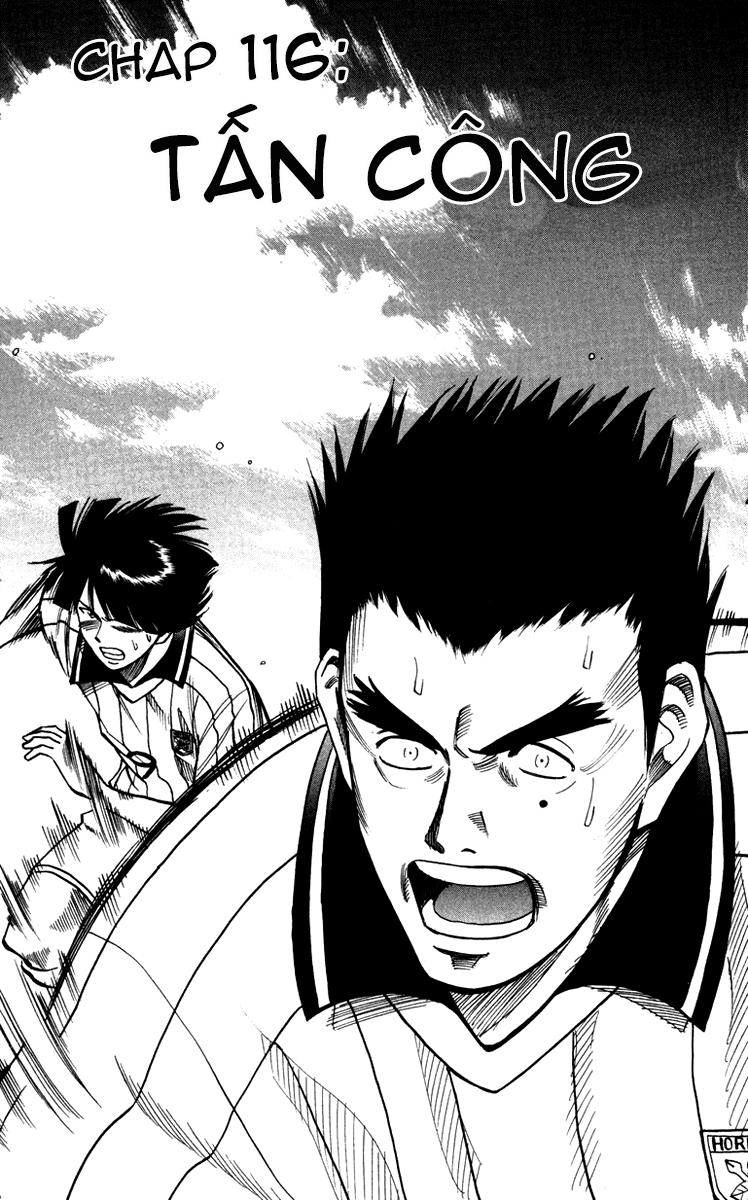 Chapter 116 - 5