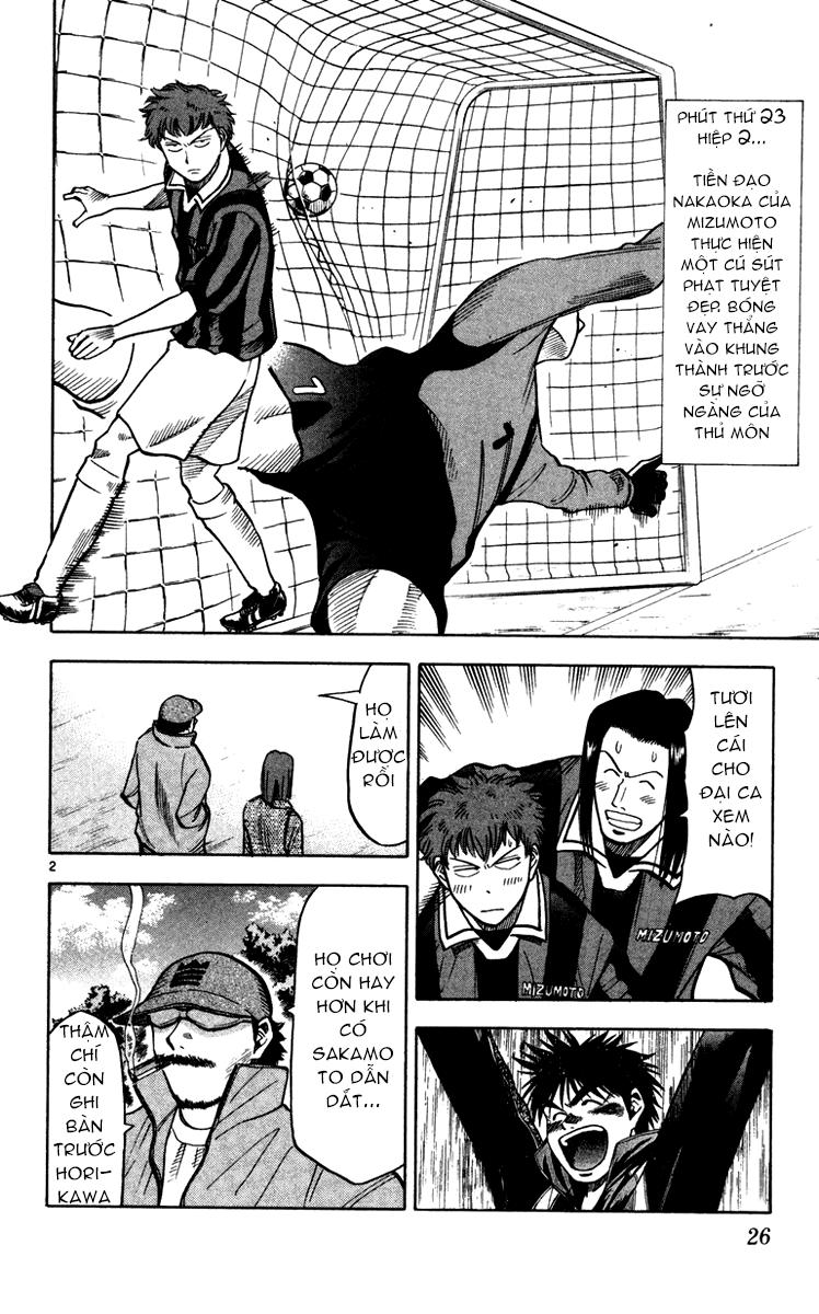 Chapter 116 - 6