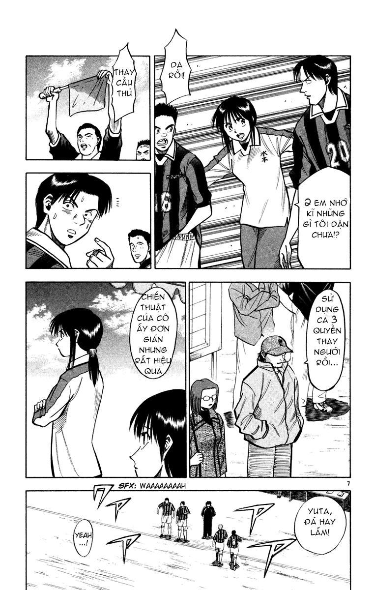 Chapter 116 - 10