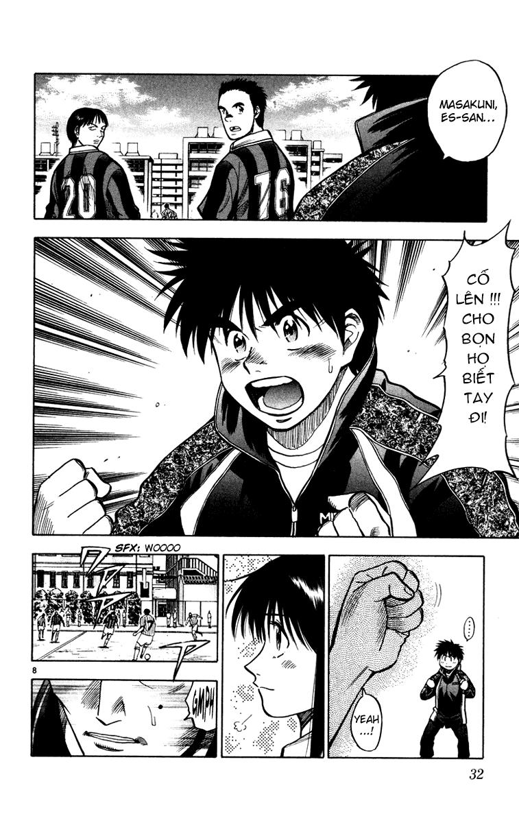 Chapter 116 - 11