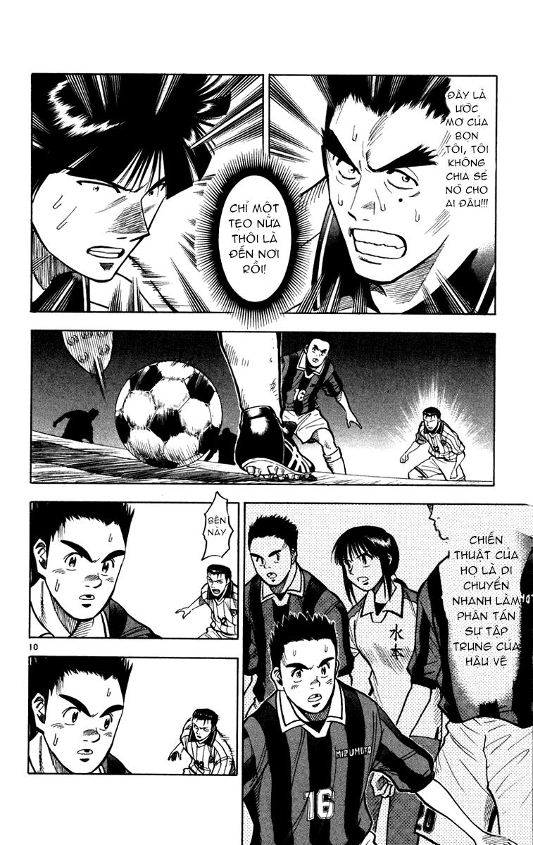 Chapter 116 - 13
