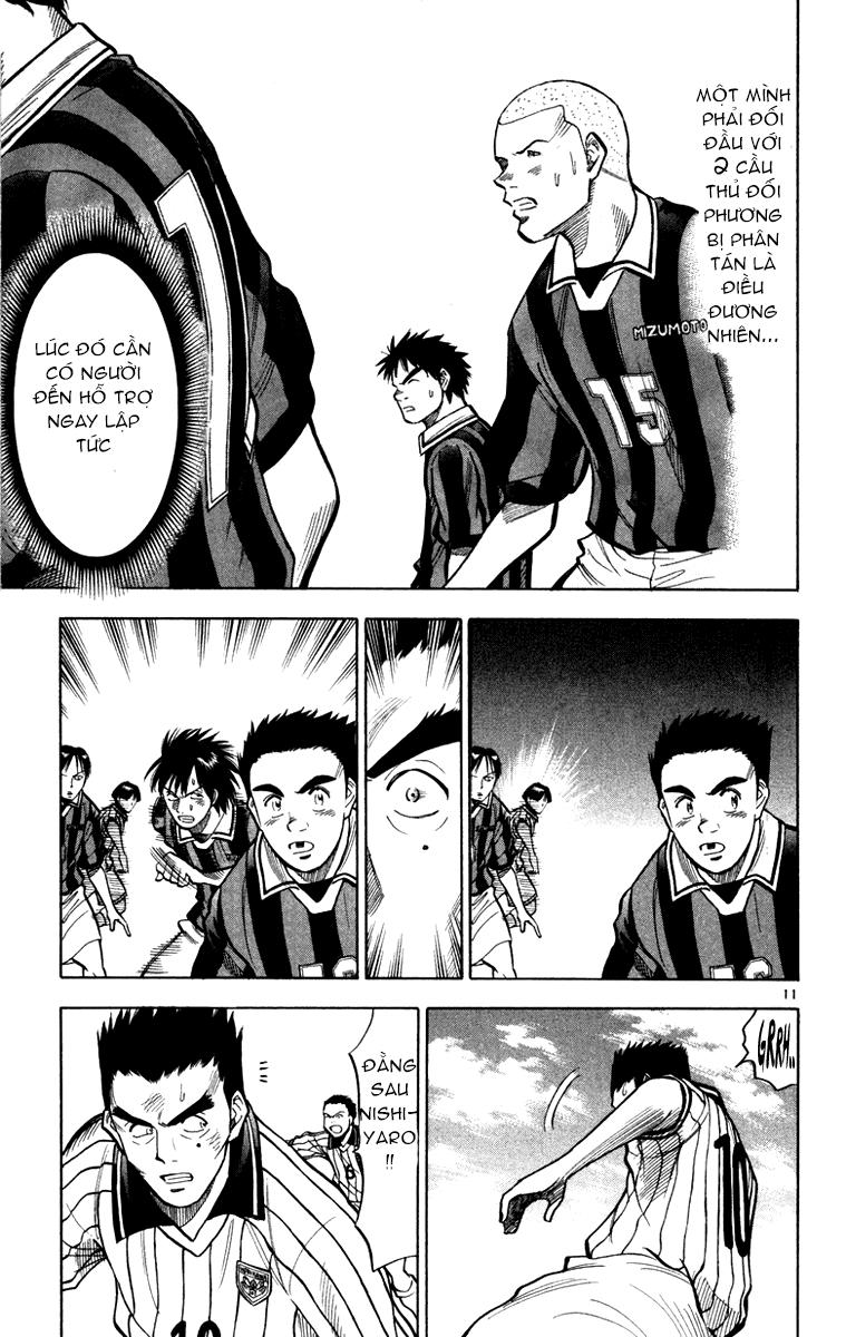 Chapter 116 - 14