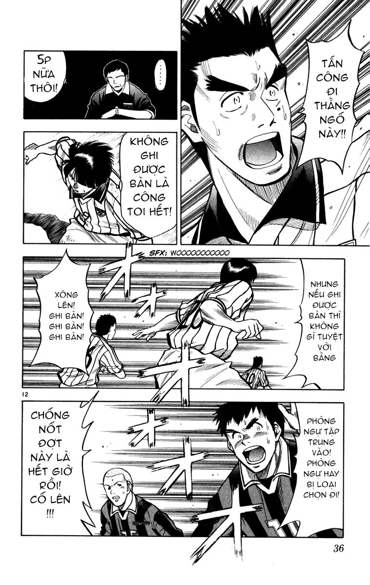 Chapter 116 - 15