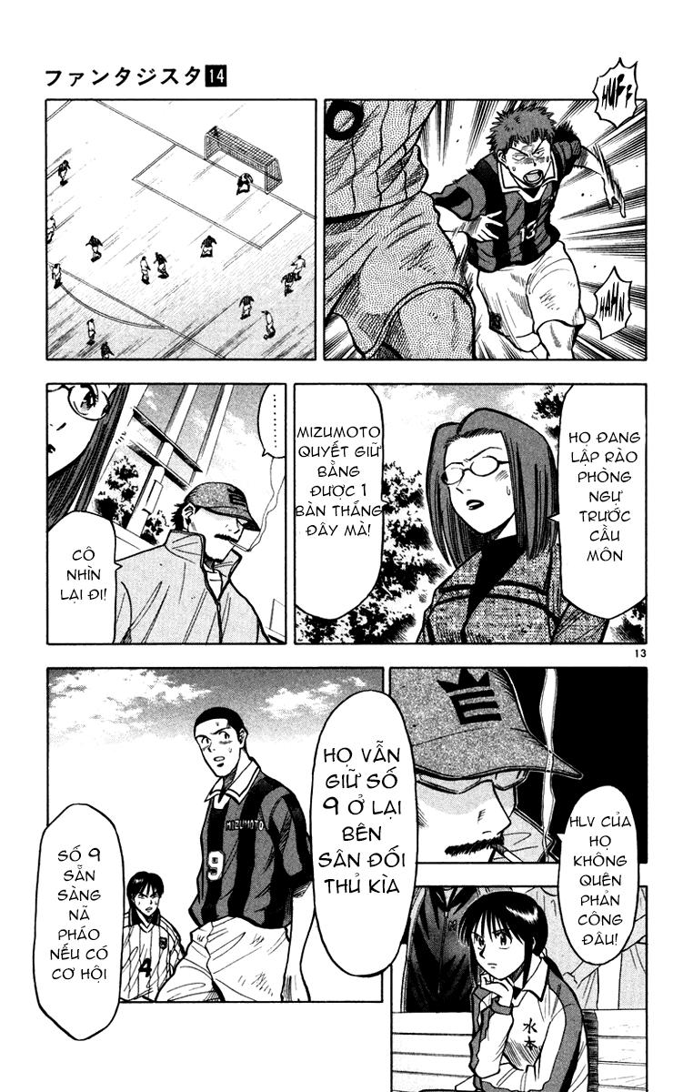 Chapter 116 - 16