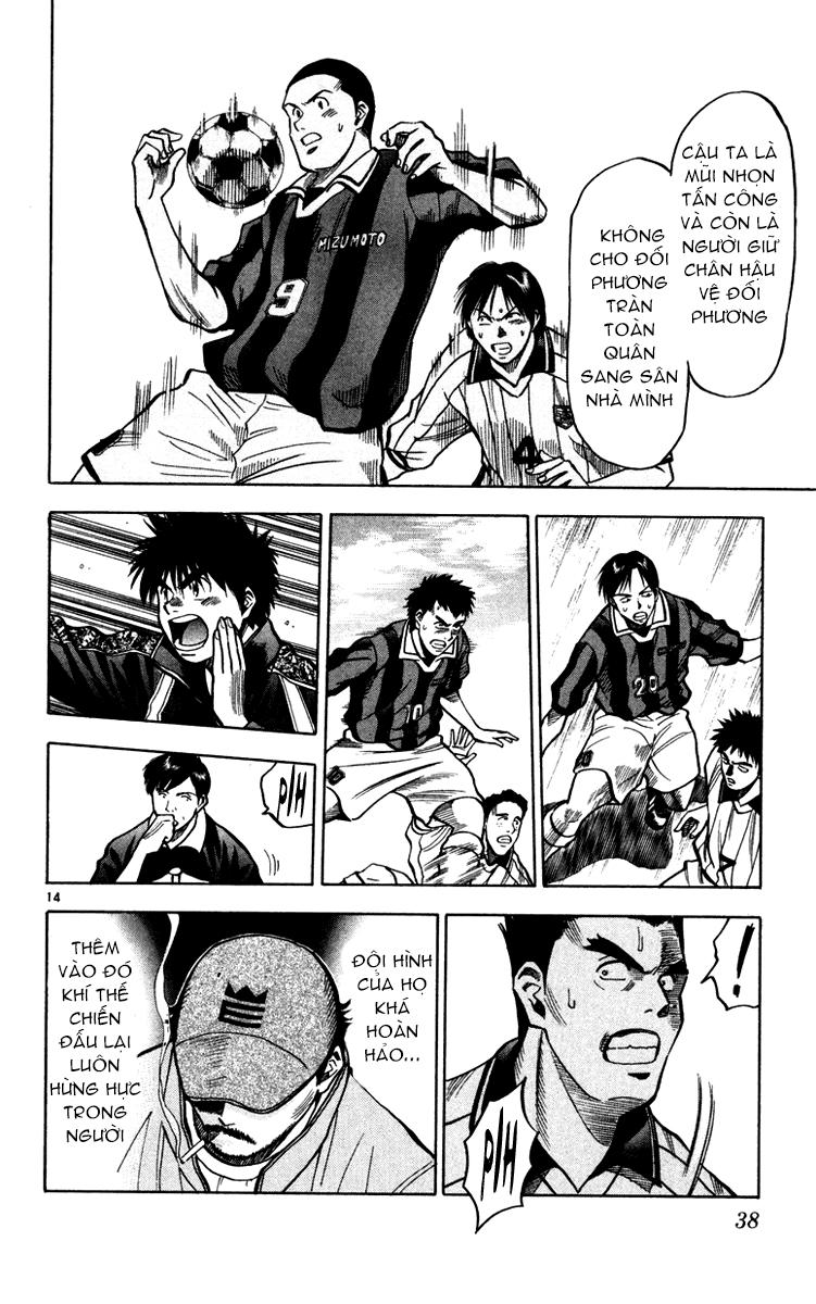 Chapter 116 - 17