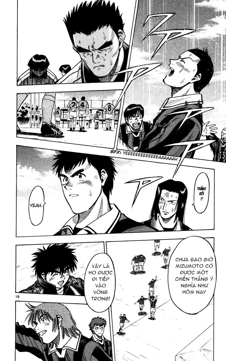 Chapter 116 - 19