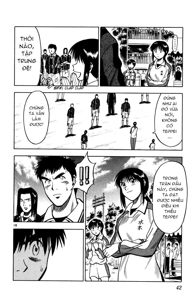 Chapter 116 - 21