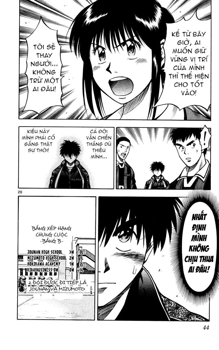 Chapter 116 - 23