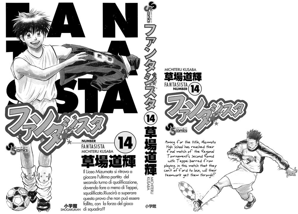 Chapter 115 - 7