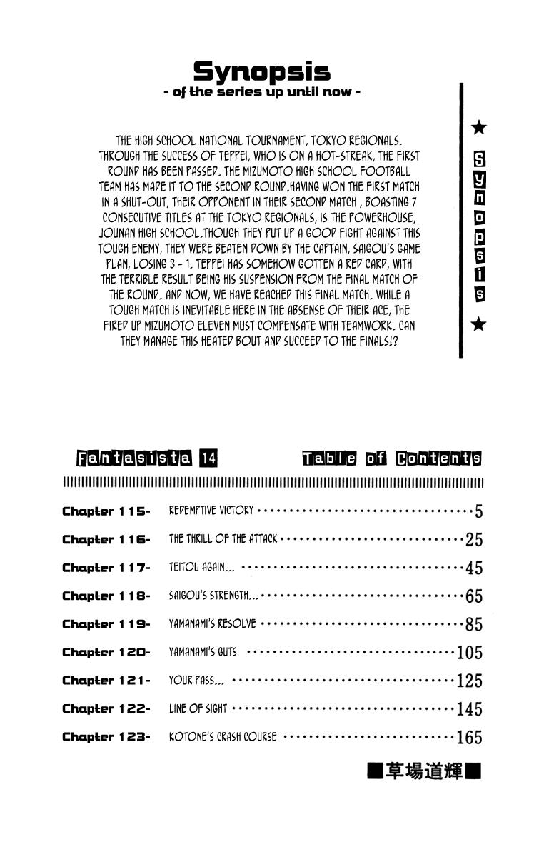 Chapter 115 - 9