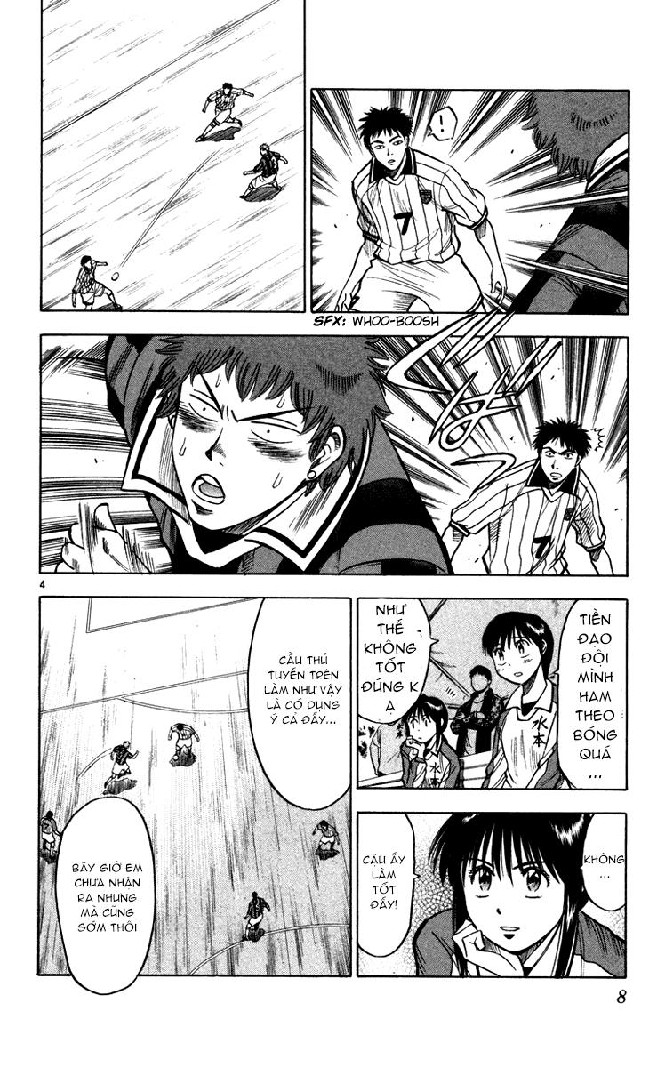 Chapter 115 - 13