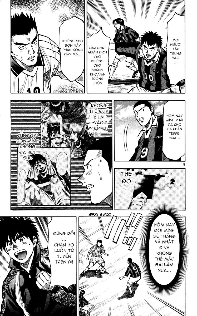 Chapter 115 - 14