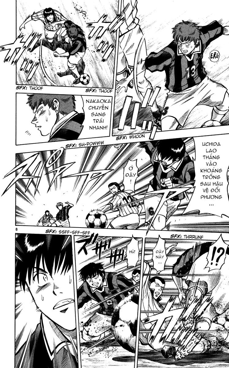 Chapter 115 - 17