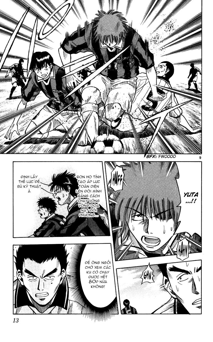 Chapter 115 - 18