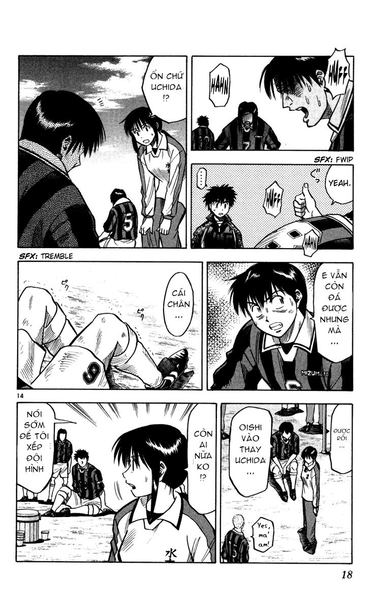 Chapter 115 - 23
