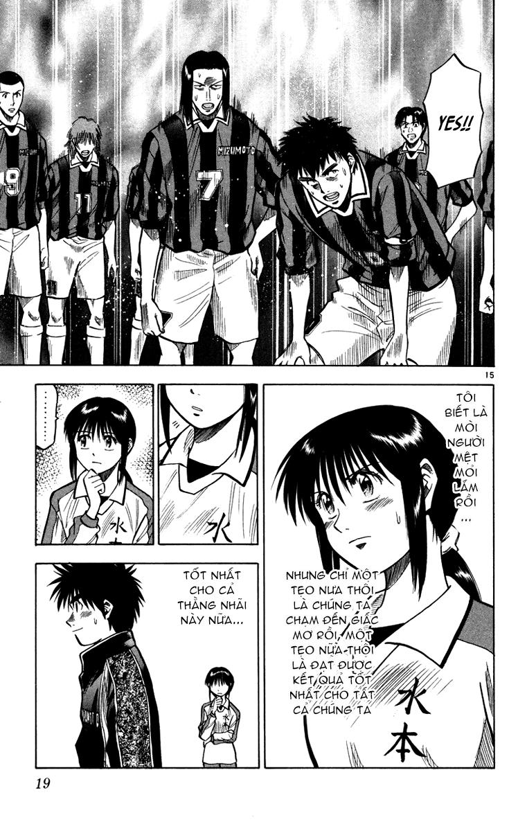 Chapter 115 - 24