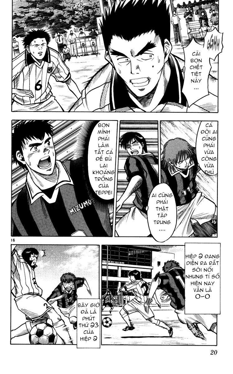 Chapter 115 - 25